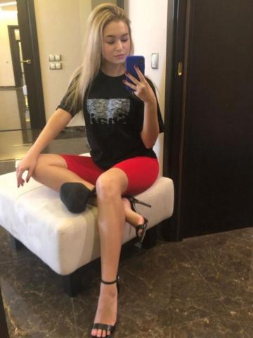 Екатерина